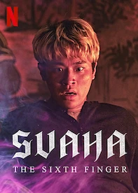 Svaha: The Sixth Finger