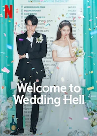 Welcome to Wedding Hell